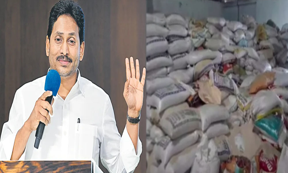 YS Jagan:  రేషన్ బియ్యం అక్రమ రవాణా పై స్పందించిన వైఎస్ జగన్.. అధికారం ఎవరిదంటూ?