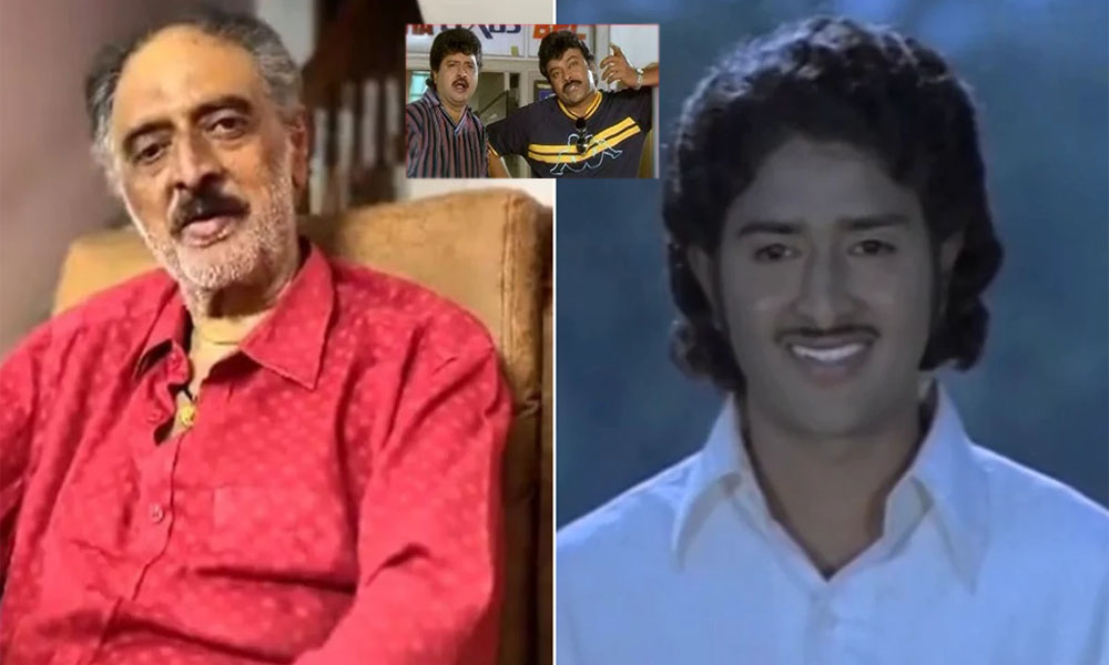 Sudhakar:  చిరంజీవికి జీవితాన్ని ప్రసాదించిన సుధాకర్… గుర్తు పట్టలేని స్థితిలో కమెడియన్?