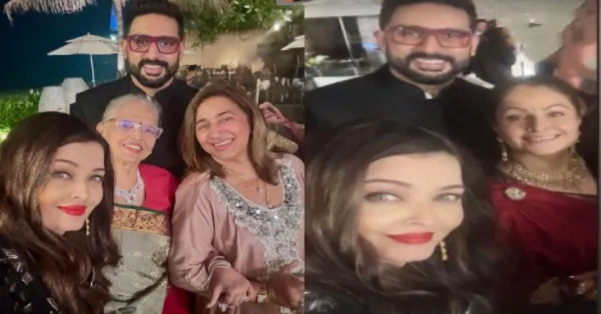 రూమర్స్‌కు చెక్‌ పెట్టిన ఐశ్వర్య-అభిషేక్‌.. ఒకే ప్రేమ్‌లో ఇద్దరు