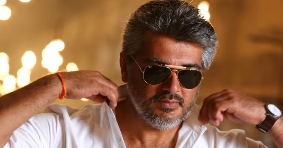Ajith Kumar: అభిమానులకు అజిత్‌ విజ్ఞప్తి!
