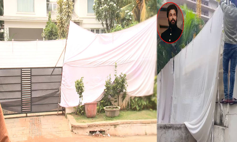 Allu Arjun: అల్లు అర్జున్ ఇంటికి పరదాలు కట్టిన సిబ్బంది… అదే ప్రధాన కారణమా?