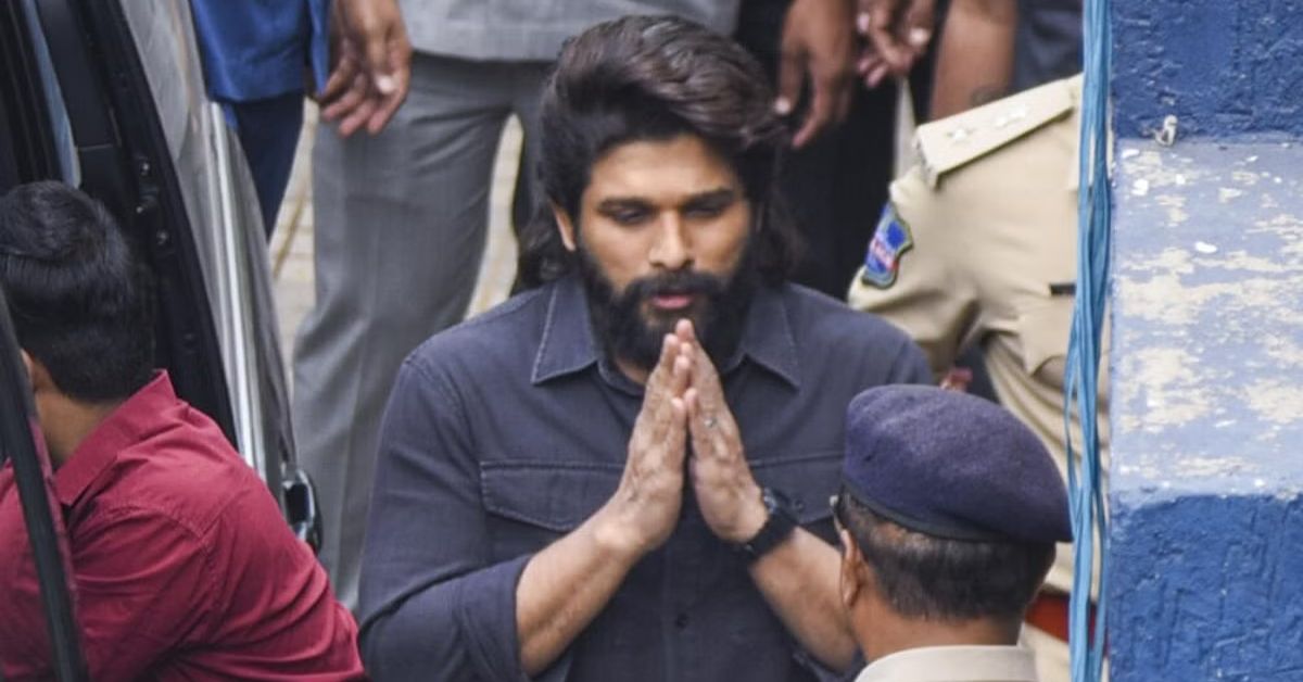 Allu Arjun: అల్లు అర్జున్ బెయిల్ పిటిషన్‌.. తీర్పు మరోసారి వాయిదా