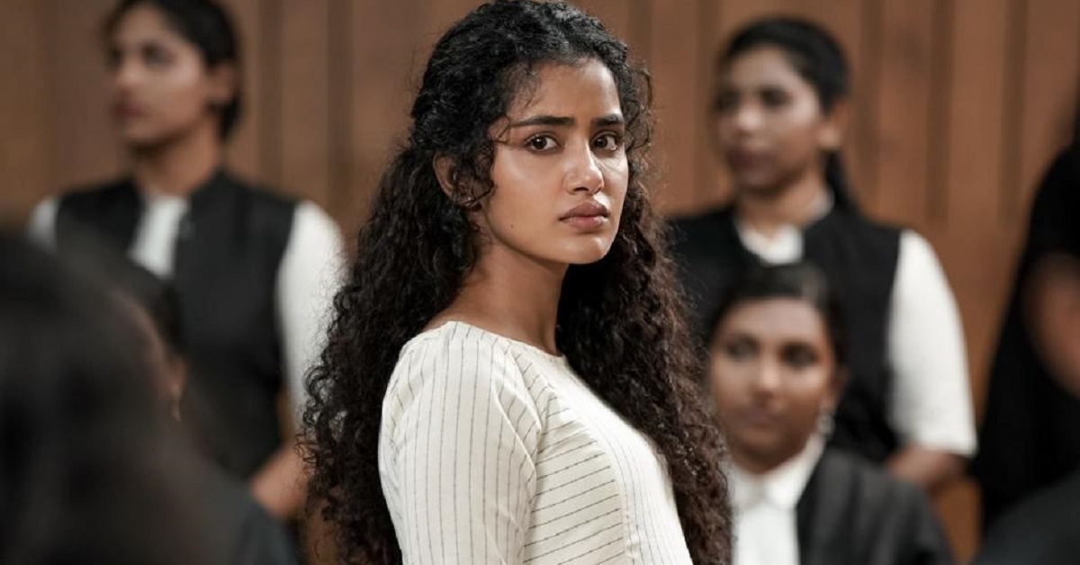 Janaki Vs State Of Kerala: న్యాయ పోరాటంలో అనుమప పరమేశ్వర్‌