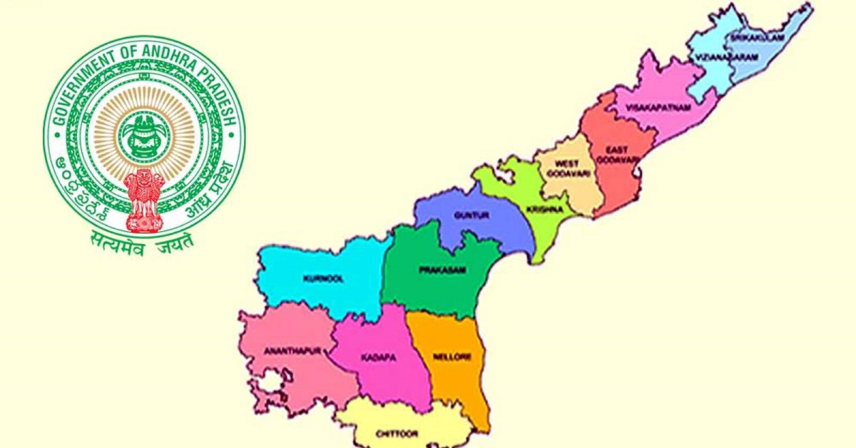 AP Ministers: ఏపీ మంత్రులు.. ర్యాంక్ తగ్గితే వేటు తప్పదా