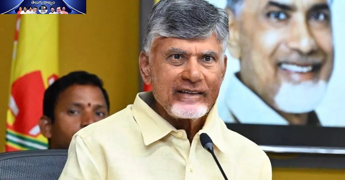 Chandrababu: దేశంలోనే అత్యంత ధనిక ముఖ్యమంత్రి చంద్రబాబు