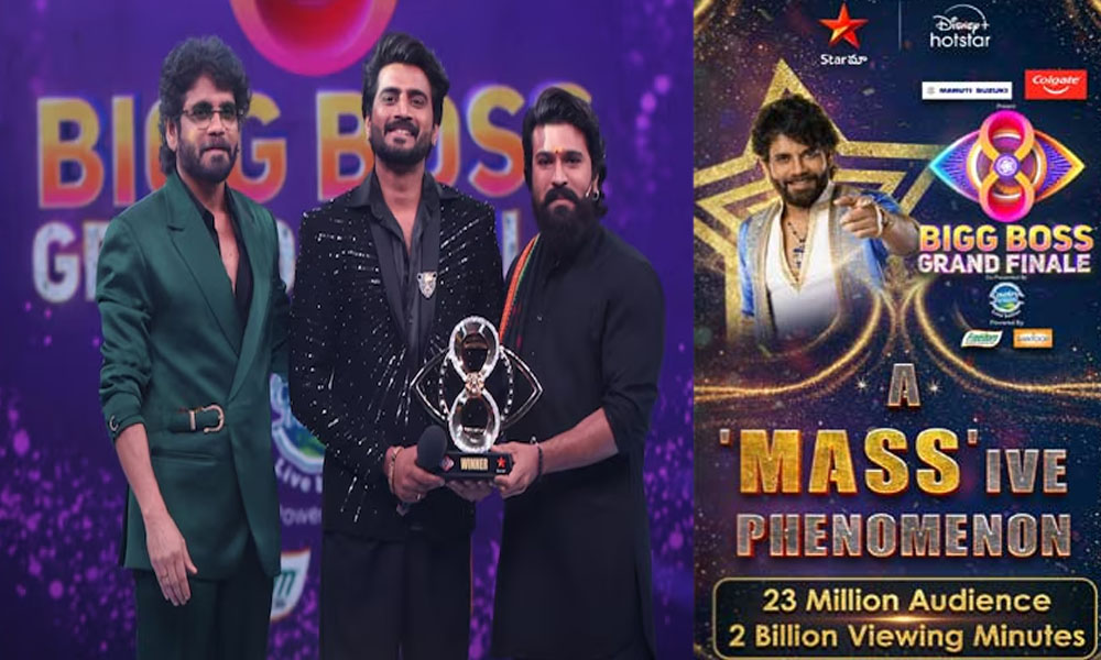 Bigg Boss 8:మ్యాసివ్ ఫెనామిన్ …భారీ స్థాయిలో వ్యూస్ కైవసం చేసుకున్న బిగ్ బాస్ 8 ఫినాలే!