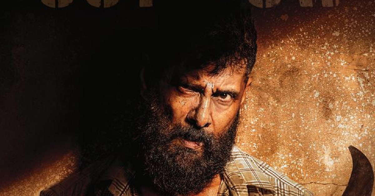 చియాన్ విక్రమ్ ‘వీర ధీర శూరన్ పార్ట్ 2’ టీజర్ విడుదల