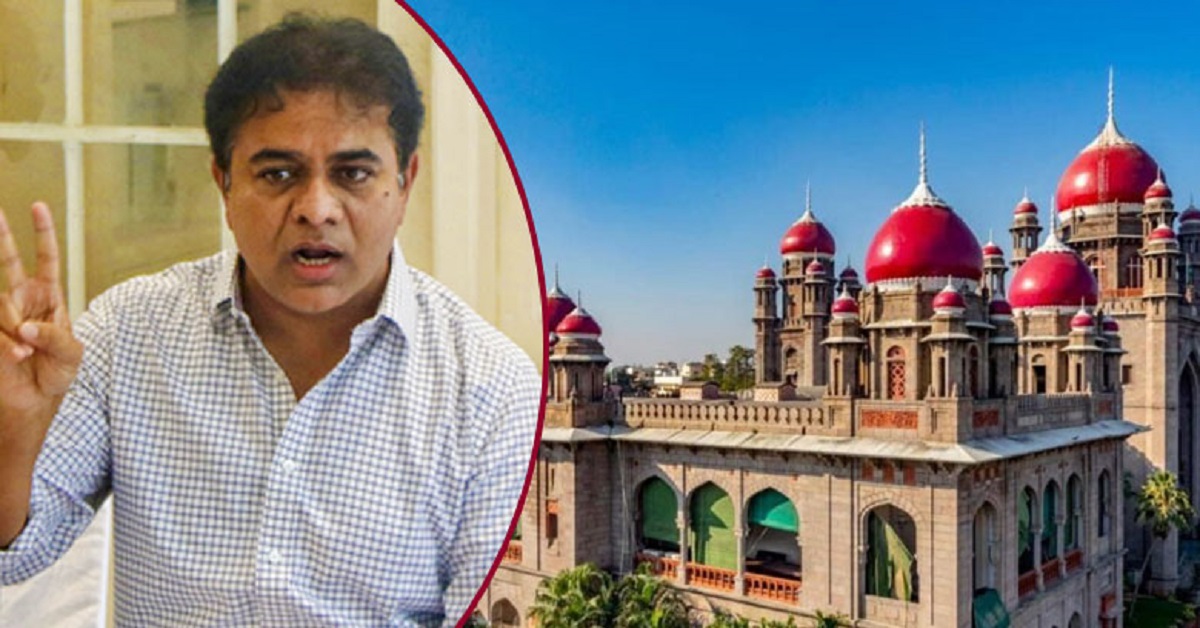 KTR: ఏసీబీ కేసు.. హైకోర్టుకు వెళ్లిన కేటీఆర్