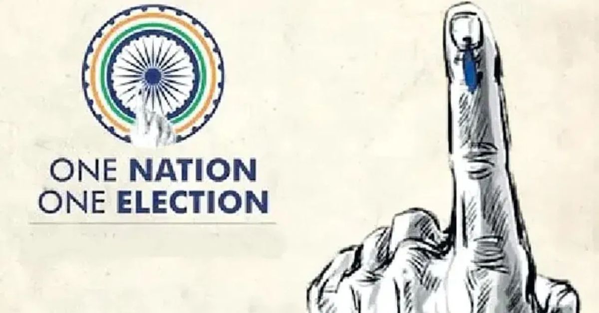 Jamili Elections: జమిలి ఎన్నికలపై కేంద్ర కేబినెట్ గ్రీన్ సిగ్నల్!