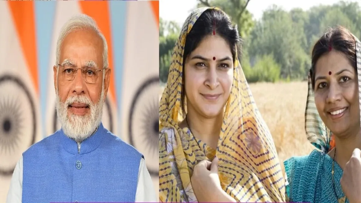 మహిళలకు కేంద్ర ప్రభుత్వం శుభవార్త.. ‘బీమా సఖి’ యోజనతో భారీ బెనిఫిట్స్ పొందే ఛాన్స్!