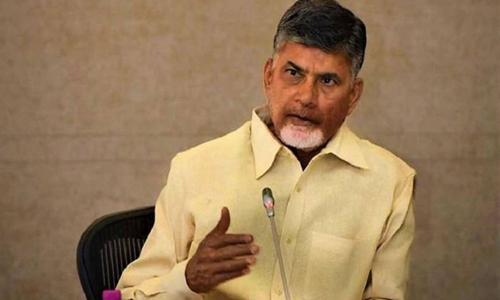 AP: మరో సంచలన నిర్ణయం తీసుకున్న ఏపీ సీఎం చంద్రబాబు… ఇకపై 13 జిల్లాలే!