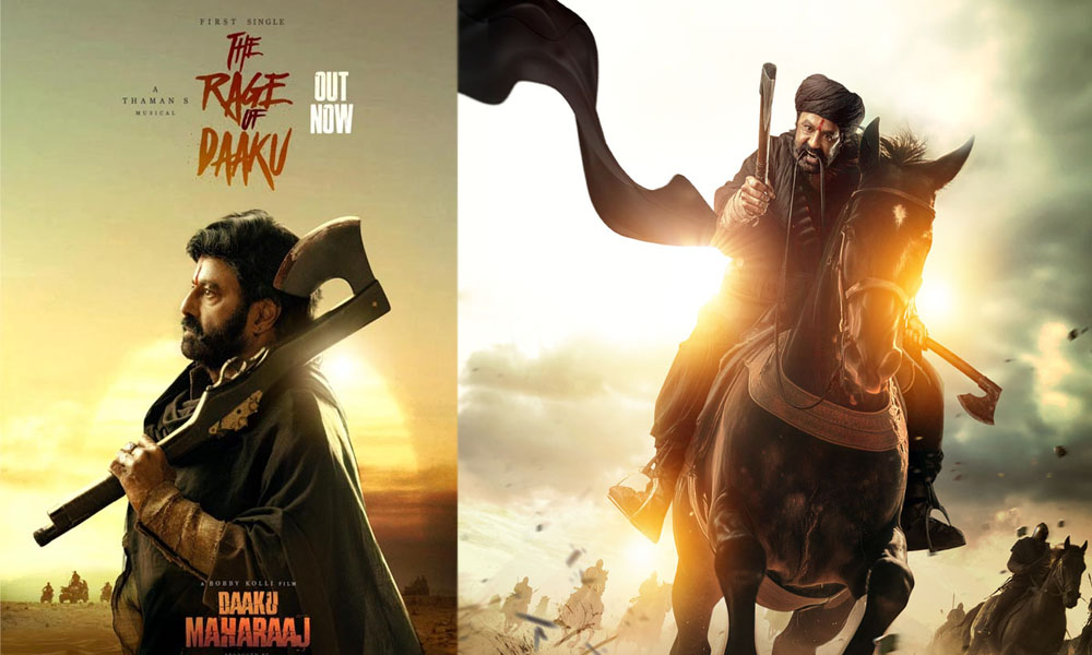 ది రేజ్ ఆఫ్ డాకు సాంగ్ రిలీజ్.. మళ్లీ పూనకాలు ఖాయమంటున్న ఫ్యాన్స్!