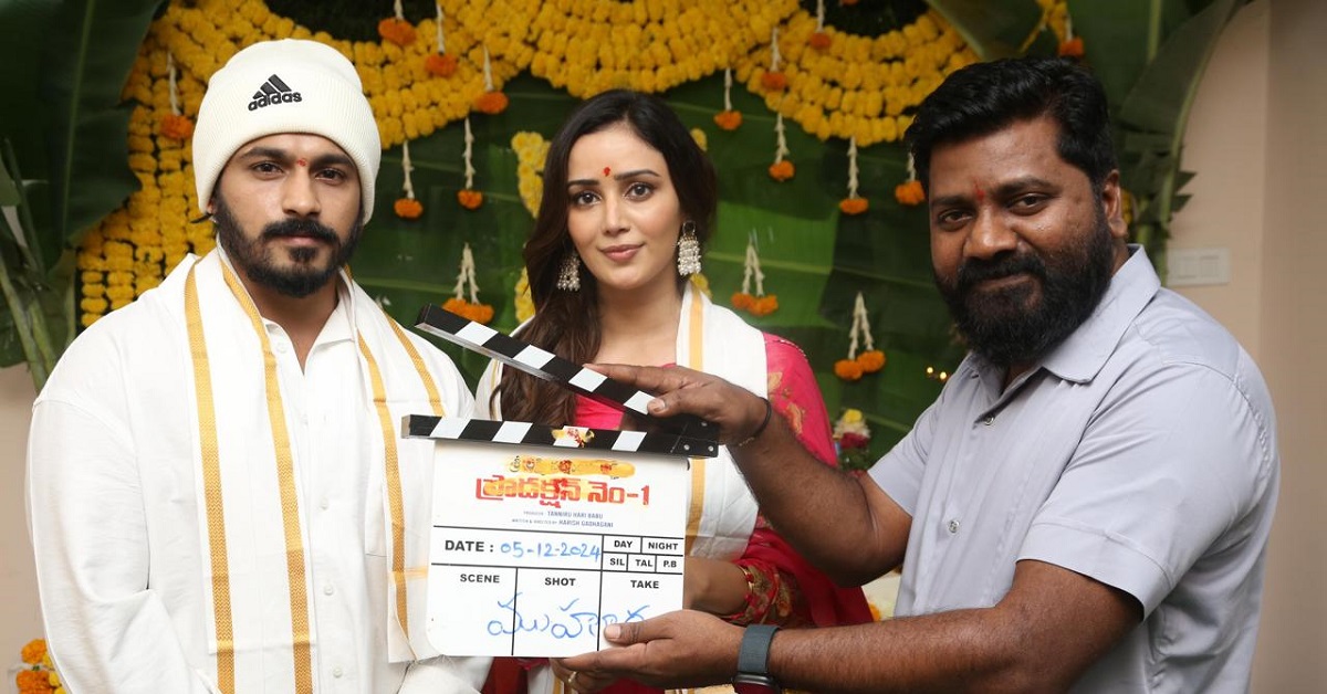 బ్లాక్ బస్టర్ డైరెక్టర్ల చేతుల మీదుగా దీపక్ సరోజ్ కొత్త చిత్రం ప్రారంభం