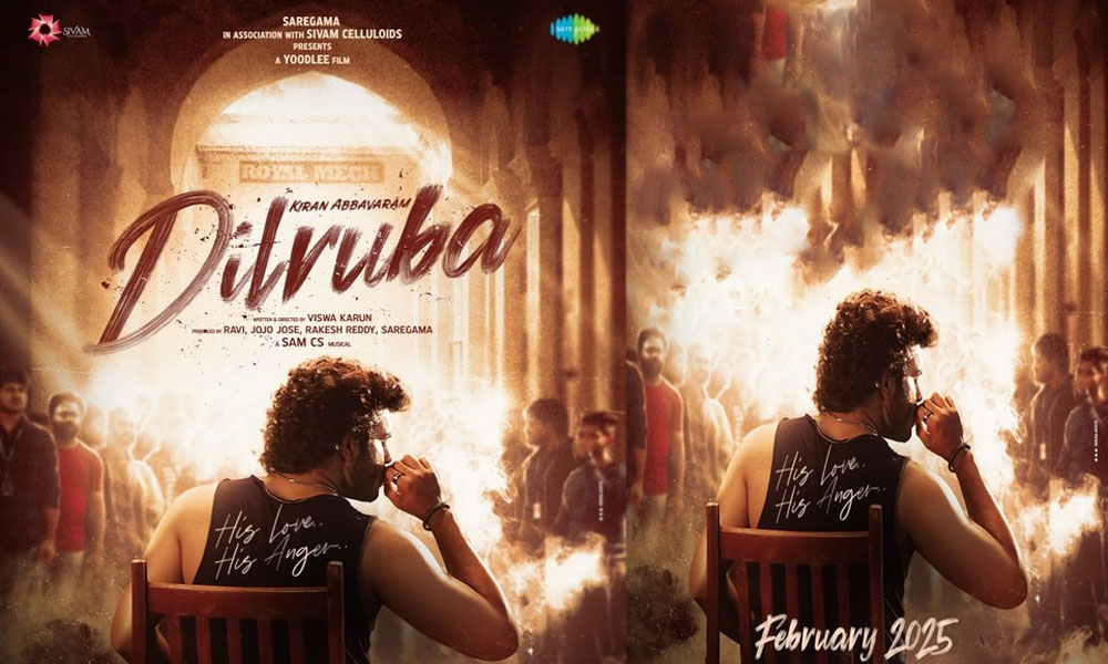 దిల్ రుబా టైటిల్ తో కిరణ్ అబ్బవరం కొత్త మూవీ.. తొందరపడుతున్నాడంటారా?