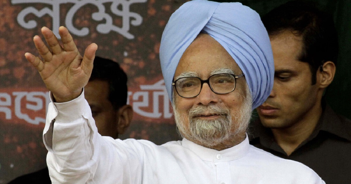 మన్మోహన్ సింగ్ చేరగ ముద్ర.. ఆర్థిక సంస్కరణల మహా నాయకుడు