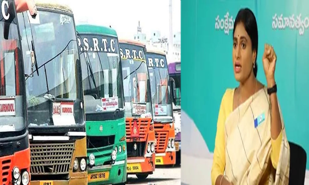 AP: ఏపీలో ఉచిత బస్సు ప్రయాణంపై కీలక ప్రకటన చేసిన ప్రభుత్వం.. సెటైర్లు వేసిన షర్మిల?