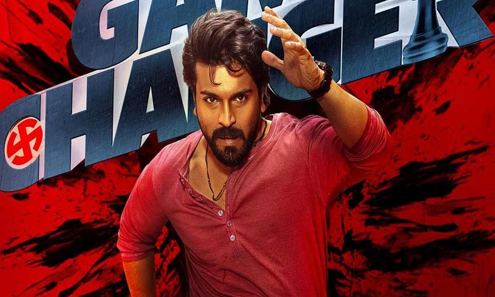 Game changer: ఒక్కరోజు గేమ్ ఛేంజర్ షూటింగ్ కోసం కోట్లు ఖర్చు చేశారా..వామ్మో?