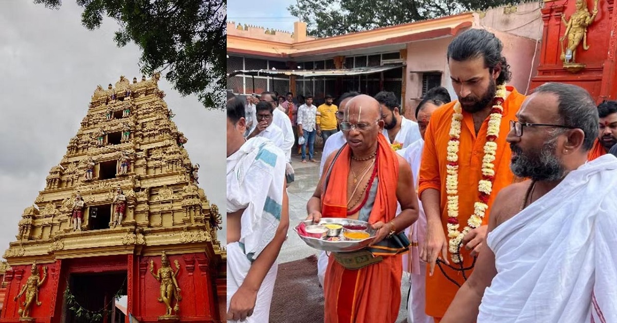 కొండగట్టు అంజన్నను దర్శించుకున్న వరుణ్‌తేజ్‌