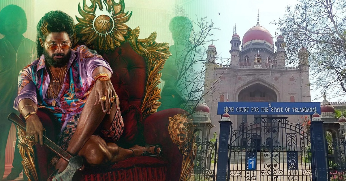 ‘ పుష్ప-2’ టికెట్ల పెంపుపై హైకోర్టు కీలక వ్యాఖ్యలు