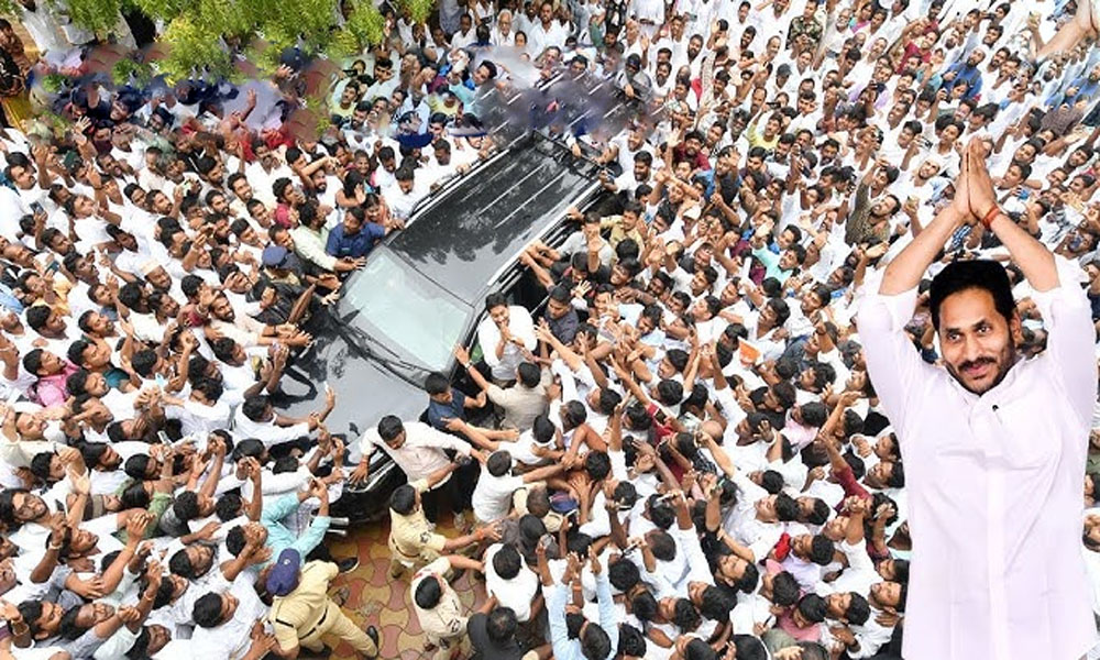 YS Jagan: పులివెందులలో వైయస్ జగన్ ప్రజా దర్బార్… భారీగా తరలివచ్చిన అభిమానులు!