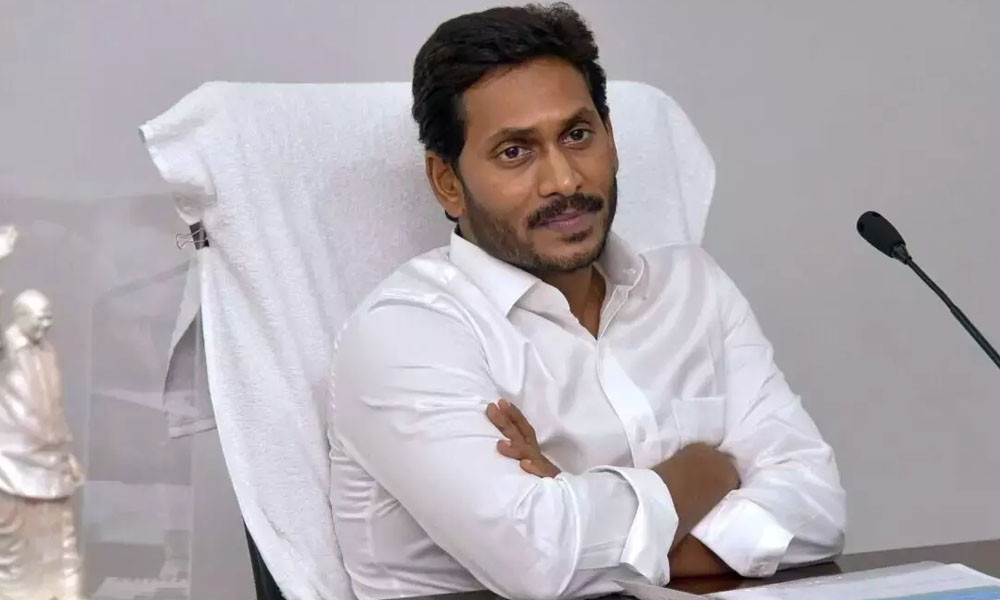 YS Jagan: జగన్ జిల్లాల పర్యటన వాయిదా… వ్యతిరేకతే ప్రధాన కారణమా?