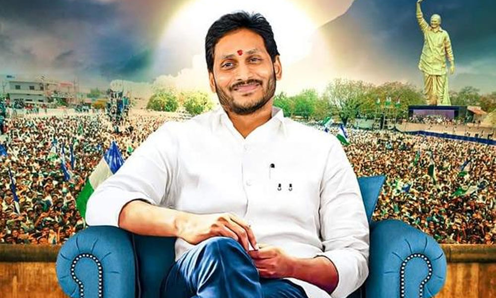 YS Jagan:  అడుగు వెనక్కి వేసిన వైయస్ జగన్.. ఇక పై సింహం సింగిల్ గా రానట్టేనా?