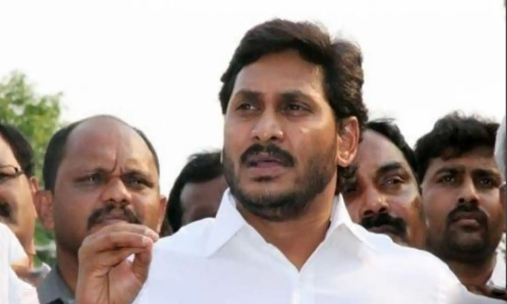 YS Jagan: సంక్రాంతి తరువాతే ప్రజలలోకి వెళ్తున్నాం: వైయస్ జగన్