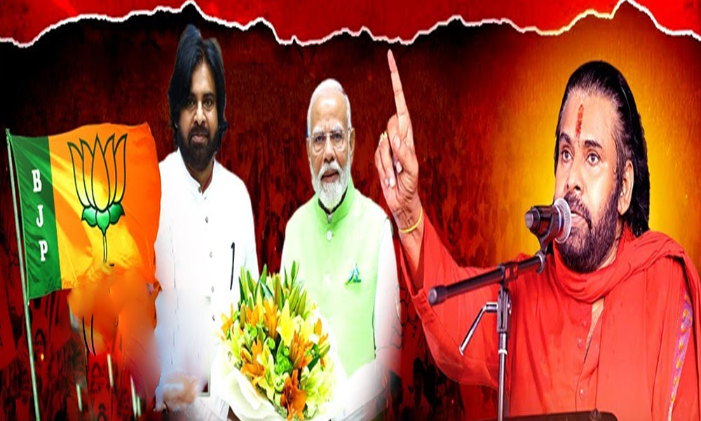 Janasena: బీజేపీలోకి జనసేన విలీనం..అదే కారణమా?