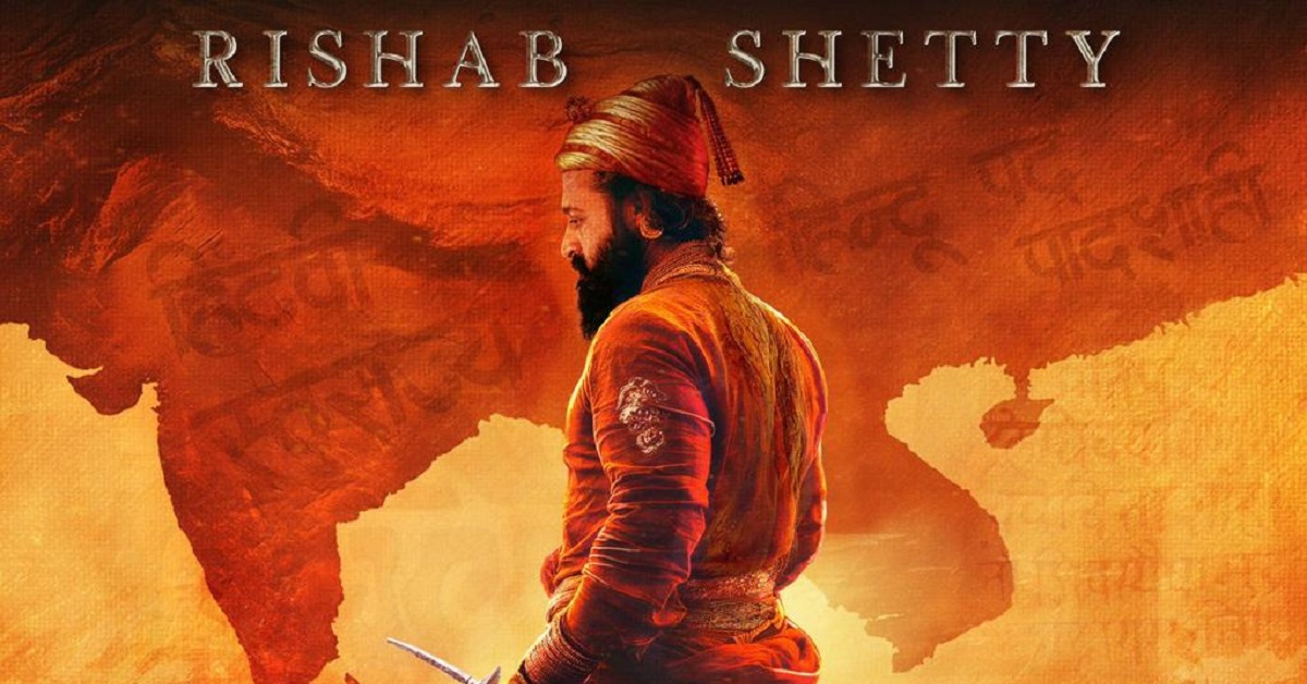 కాంతార హీరో.. మరో గోల్డెన్ ప్రాజెక్ట్ పట్టేశాడుగా..