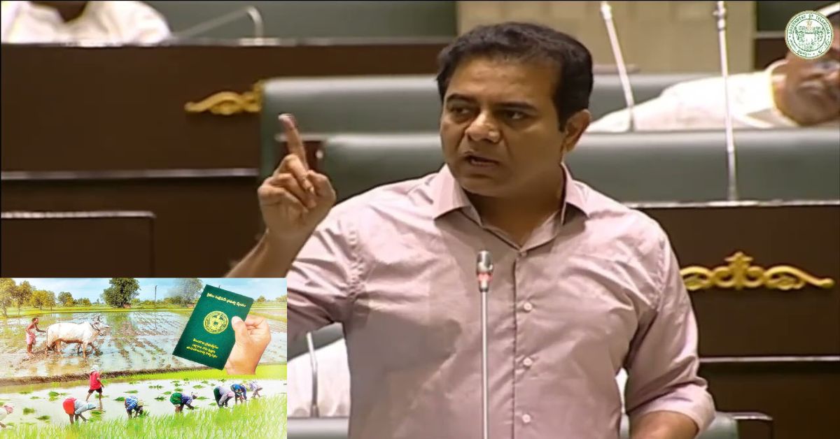 KTR: అది నిరూపిస్తే.. ఎమ్మెల్యే పదవికి రాజీనామా చేస్తాను: కేటీఆర్