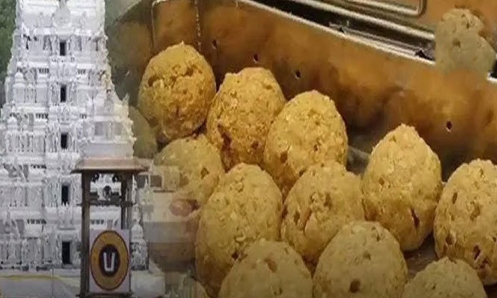Tirumala: తిరుమల లడ్డు వ్యవహారం… కీలక విషయాలు బయటపెట్టిన సిట్!