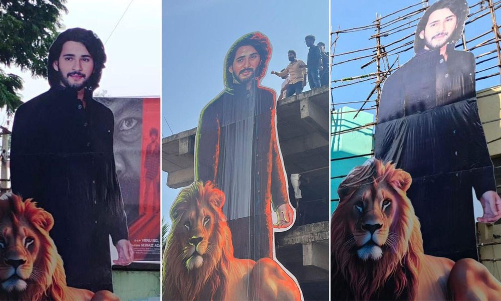 Mahesh Babu: దేవుడా.. వాయిస్ ఓవర్ ఇచ్చినందుకే 49 అడుగుల కటౌట్… మహేష్ క్రేజ్ మామూలుగా లేదు?