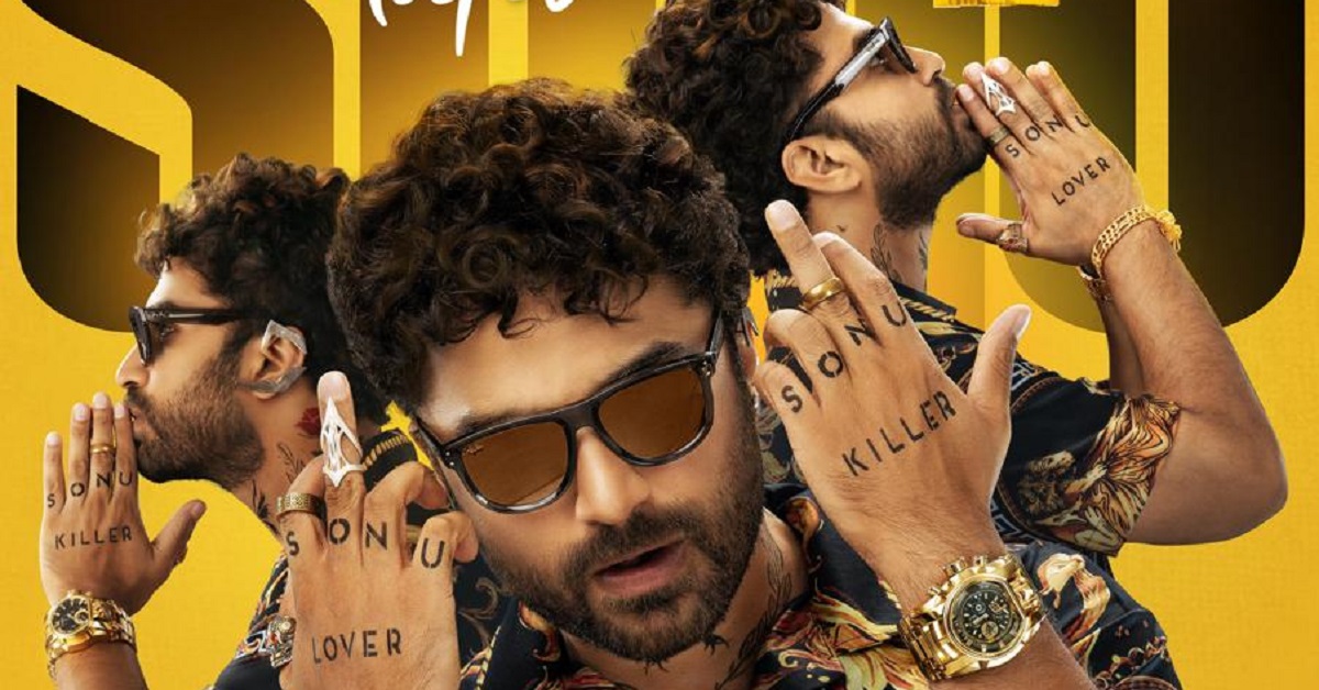 Laila : మాస్ కా దాస్ విశ్వక్సేన్ ‘లైలా’ స్టైలిష్ ఫస్ట్ లుక్ రిలీజ్