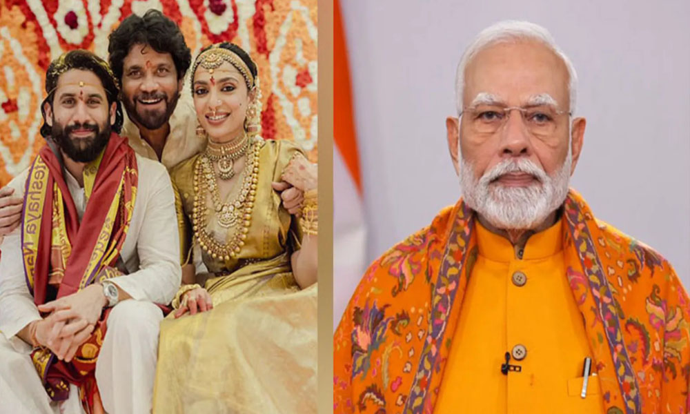 మోదీ ప్రశంసలు ప్రత్యేకమంటున్న నాగార్జున.. నాగచైతన్య దంపతులు కూడా!