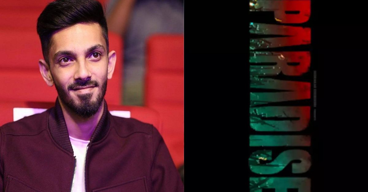 ‘ది ప్యారడైజ్’ నుంచి అనిరుధ్ తప్పుకున్నాడా?