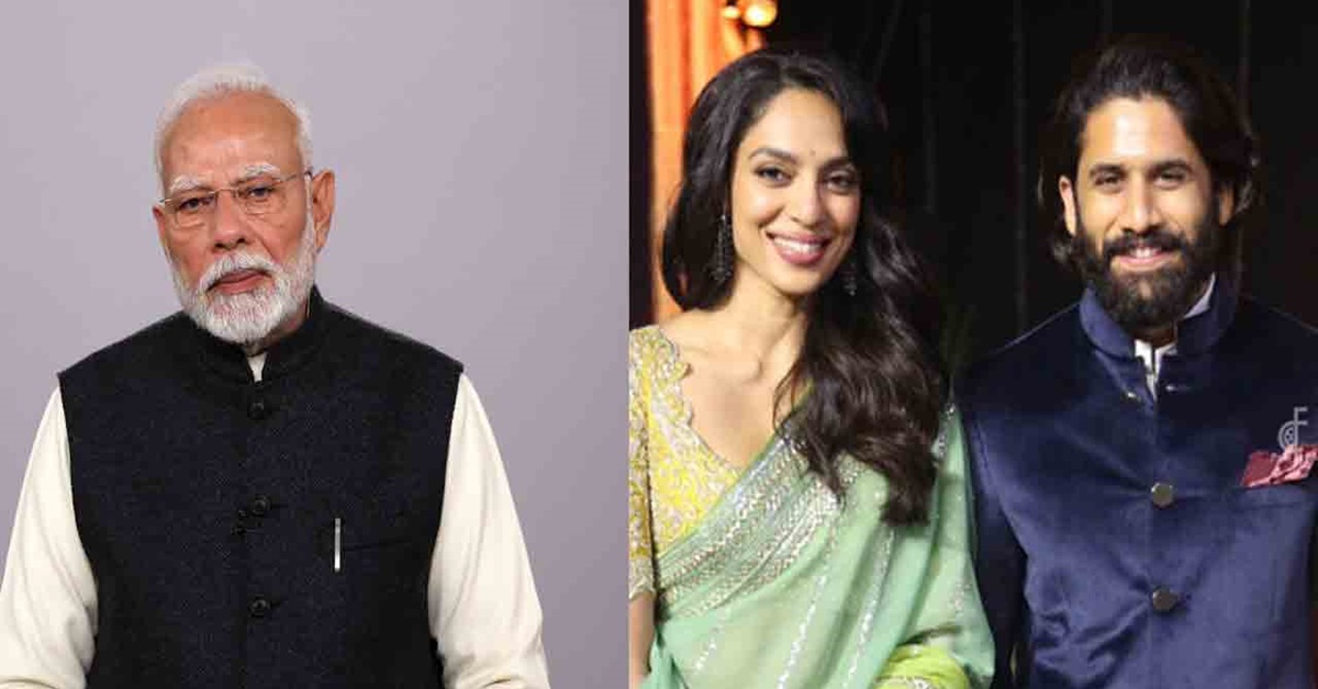 Naga Chaitanya: ప్రధాని మోదీకి కృతజ్ఞతలు తెలిపిన నాగచైతన్య దంపతులు