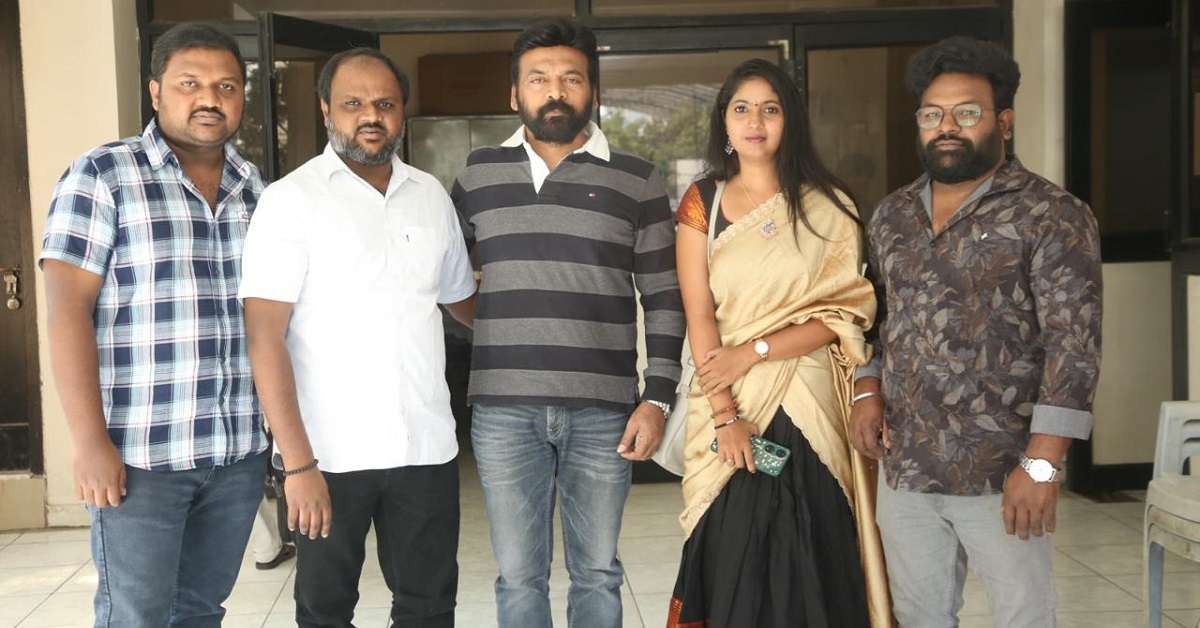 అత్యంత ఘనంగా నాగన్న మూవీ ట్రైలర్ విడుదల