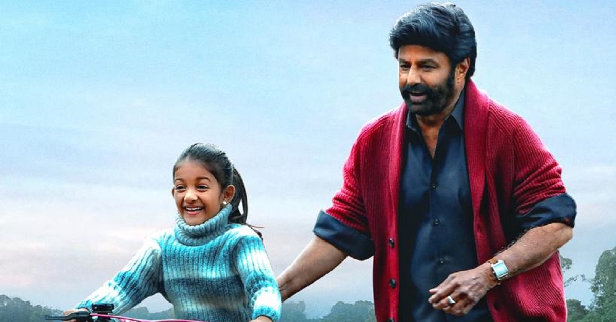 Daaku Maharaaj: డాకు మహారాజ్‌ బాక్సాఫీస్.. టాప్ రికార్డు బ్రేక్ అవుతుందా?