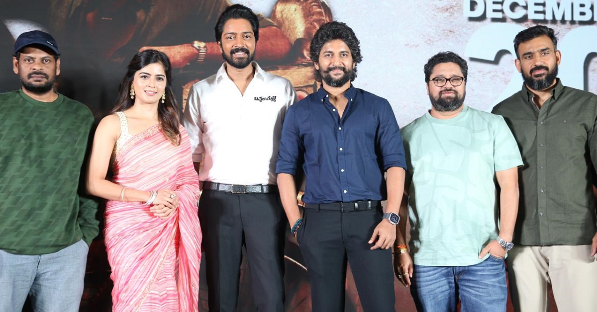 నేచురల్ స్టార్ నాని లాంచ్ చేసిన అల్లరి నరేష్ ‘బచ్చల మల్లి’ గ్రిప్పింగ్ ట్రైలర్‌