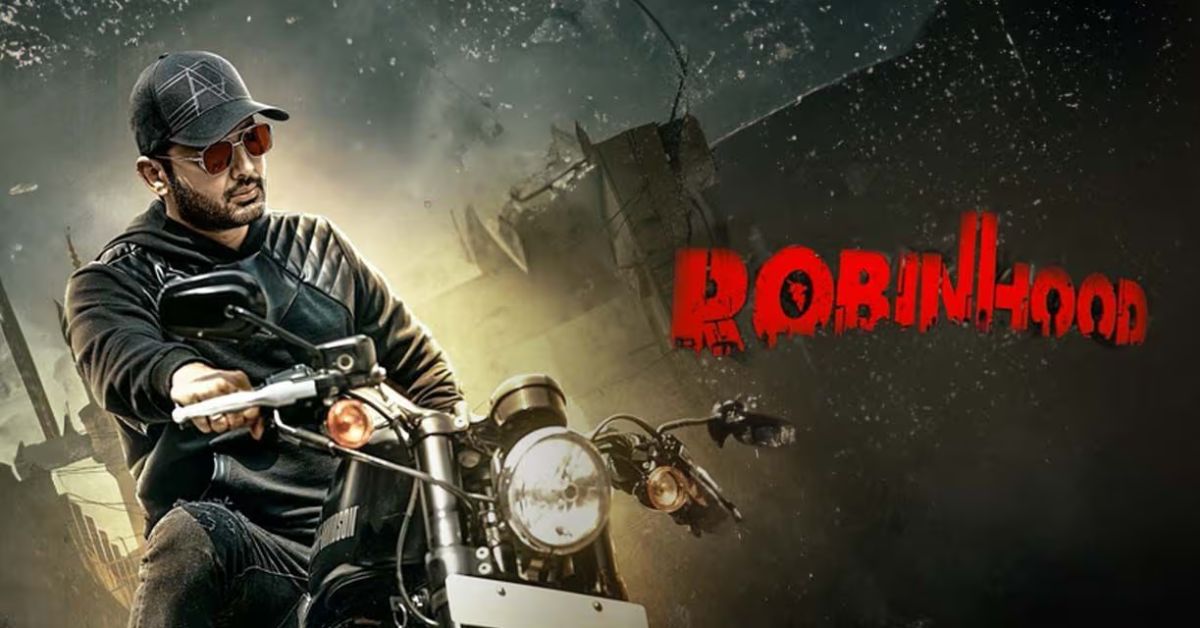 రాబిన్ హుడ్ రిలీజ్ డైలామా.. పట్టువిడువని నితిన్