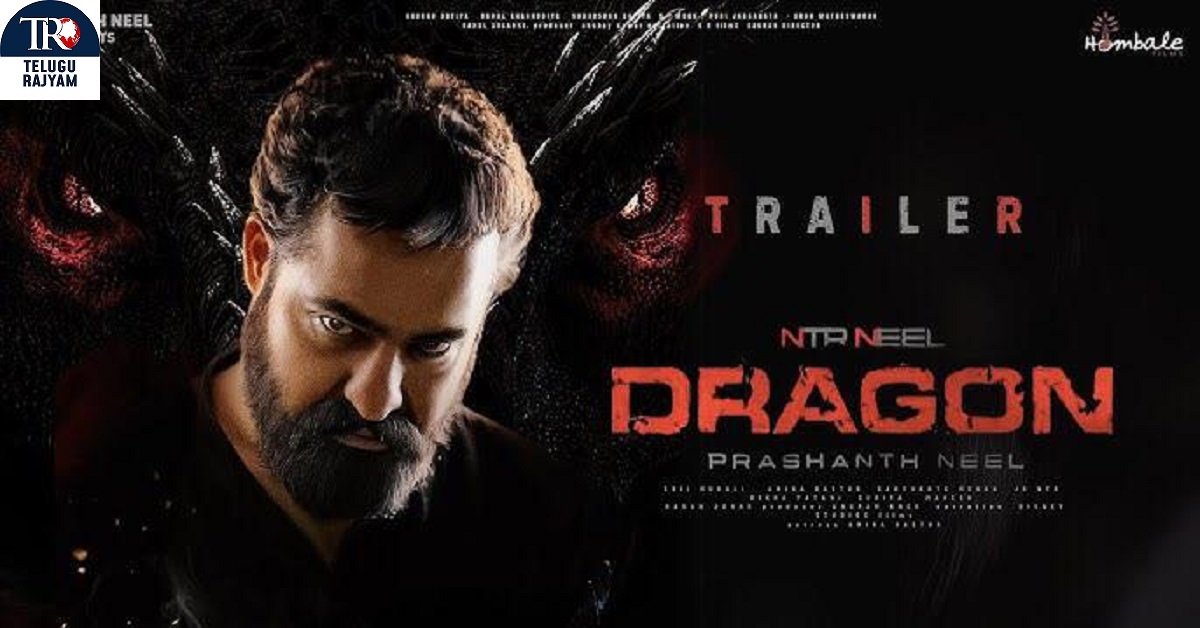 Dragon: ‘డ్రాగన్‌’గా ఎన్టీఆర్‌..!