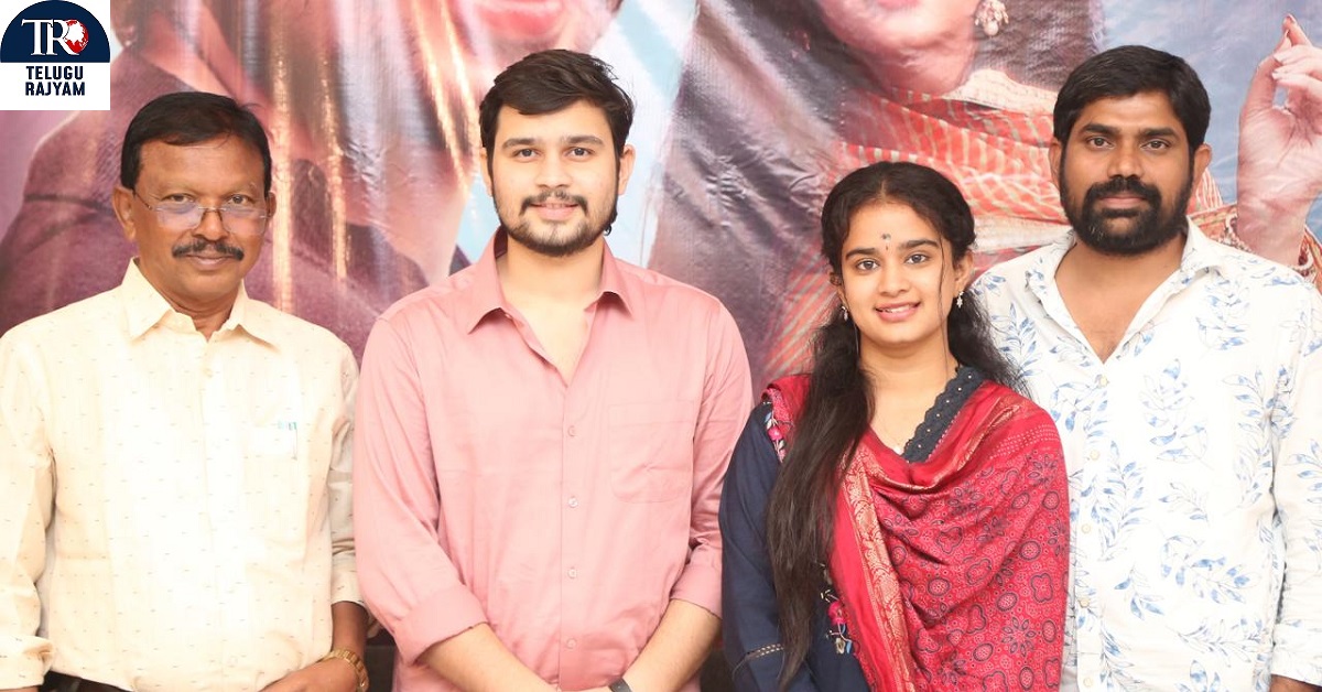 O Cheliya: ఓ చెలియా మూవీ ఫస్ట్ లుక్ లాంచ్