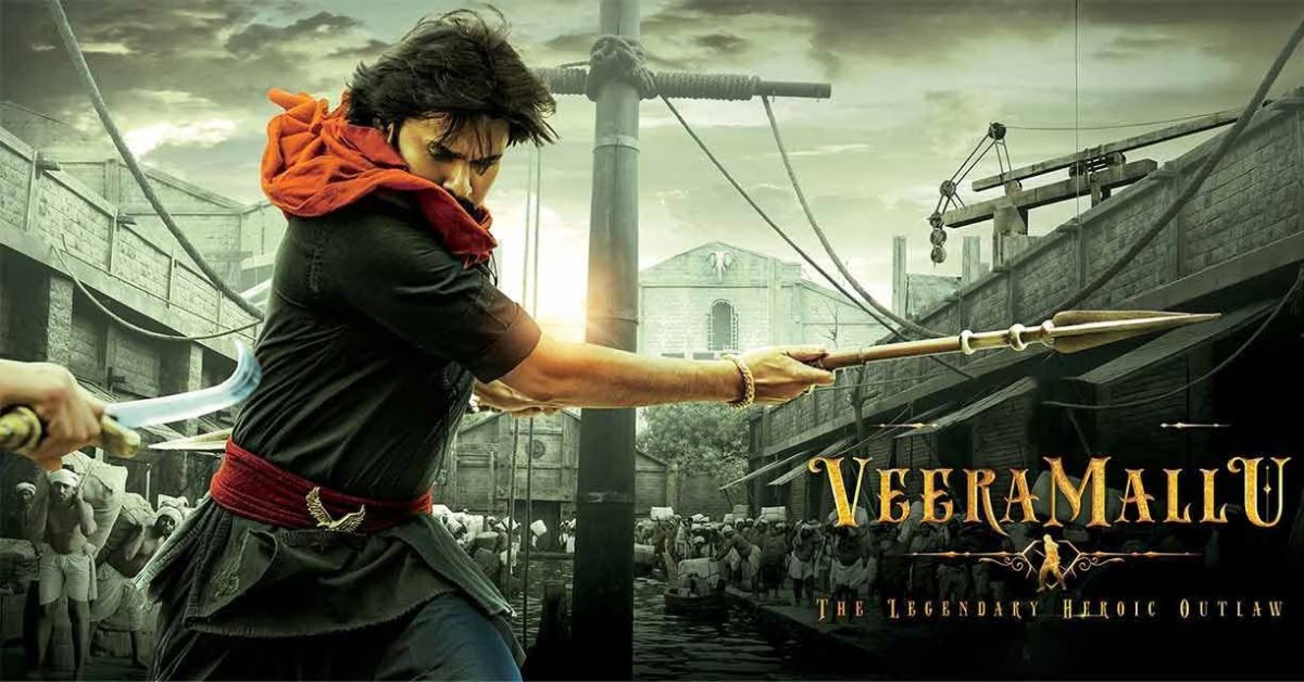 Hari Hara Veera Mallu: పవన్ తో వీరమల్లు పాట్లు.. ఆ తేదీకి రావడం డౌటే?