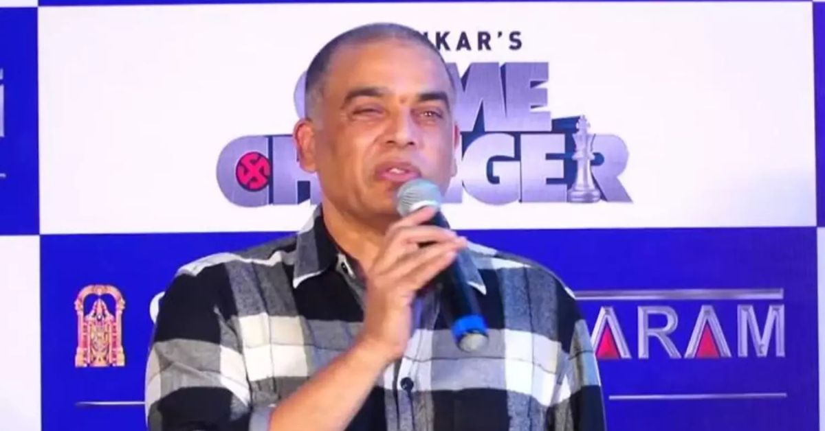 Game Changer: గేమ్ ఛేంజర్ ప్రమోషన్స్: మళ్ళీ గట్టిగా ఖర్చు చేస్తున్న దిల్ రాజు