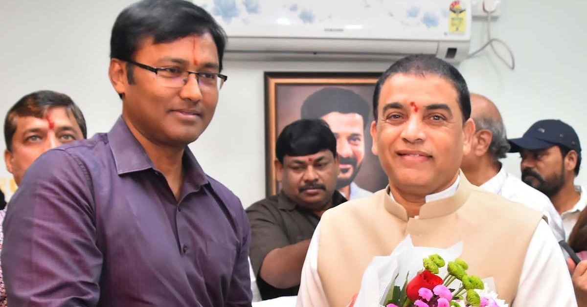 చిత్ర ప‌రిశ్ర‌మ అభివృద్ధికి శాయ‌శ‌క్తులా కృషి చేస్తా.. చలన చిత్ర అభివృద్ధి సంస్థ నూత‌న‌ చైర్మన్ దిల్ రాజ్