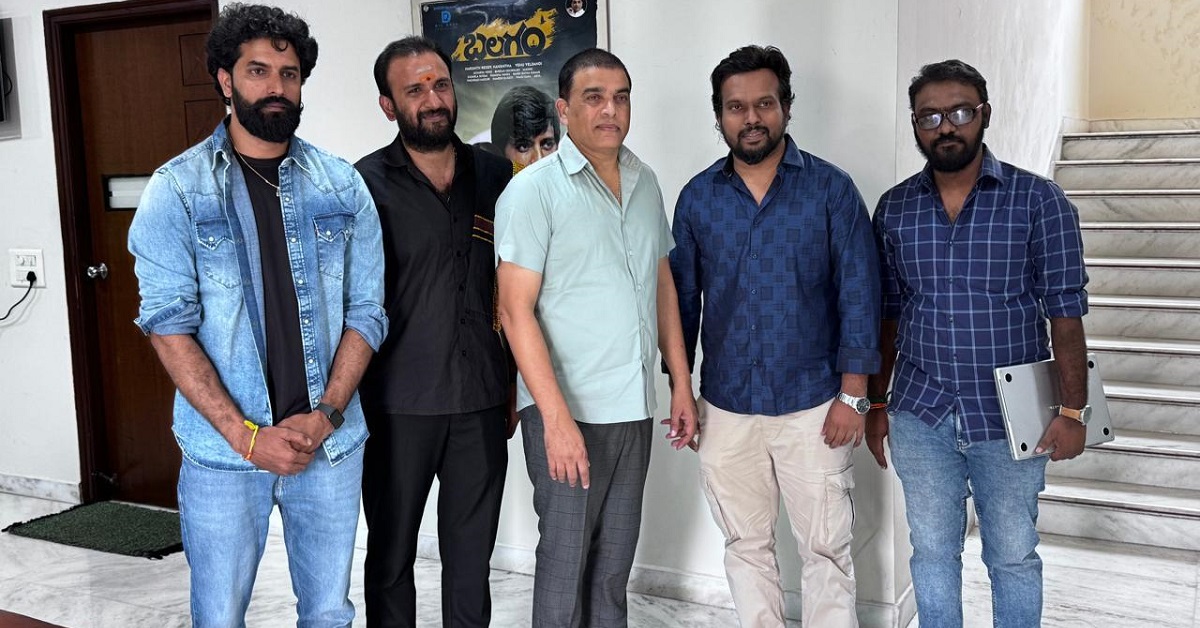 Sahakutumbanam: స:కుటుంబానాం మూవీ నుండి “అది దా సారు” లిరికల్ వీడియో రిలీజ్ చేసిన దిల్ రాజు