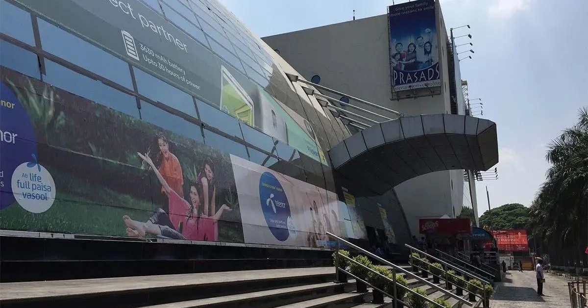 పుష్ప 2 స్క్రీనింగ్‌ లేనట్లే.. అధికారికంగా ప్రకటించిన ప్రసాద్‌ ప్రసాద్స్‌ మల్టీప్లెక్స్‌