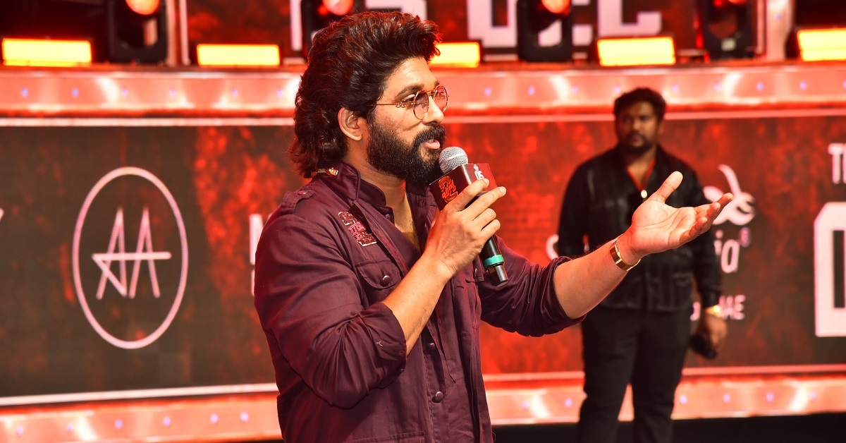 హైదరాబాద్ నడిబొడ్డున పుష్ప వైల్డ్ ఫైర్ జాతర