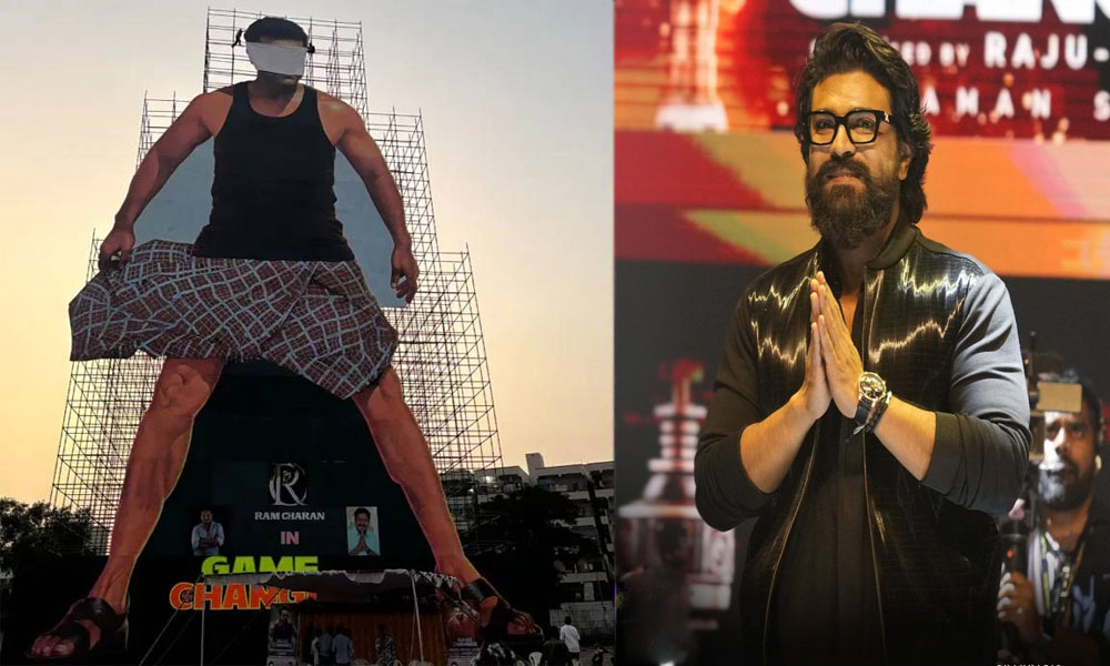 256 అడుగుల రామ్ చరణ్ భారీ కటౌట్..ఇండియాలోనే అతిపెద్దది!
