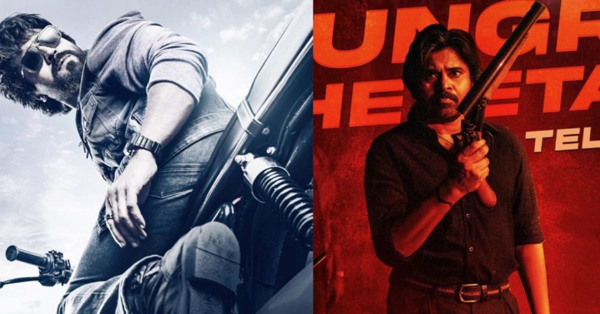 Game Changer – OG: గేమ్ ఛేంజర్ రాకపోతే OG వచ్చేది